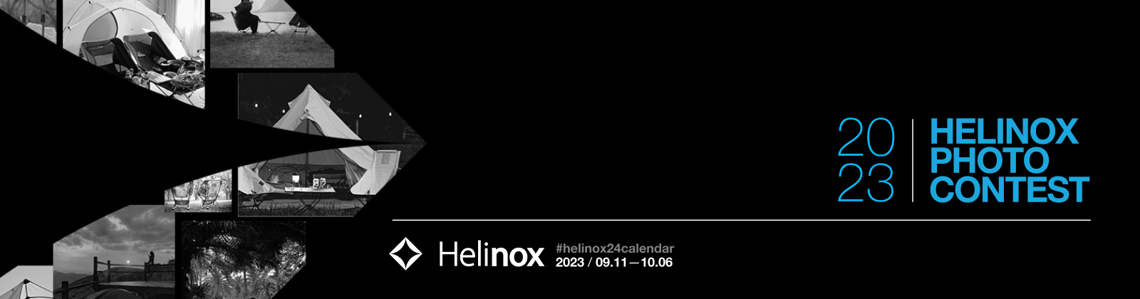 Helinox