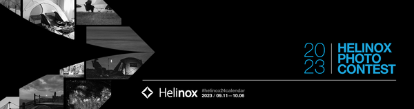 Helinox 