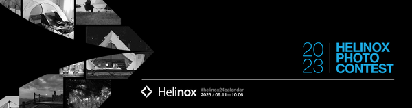 Helinox 